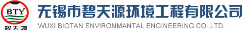 眾生源